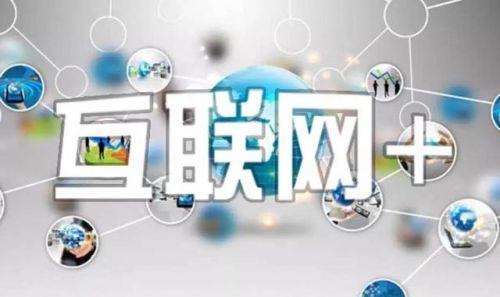 2022年世界互聯(lián)網(wǎng)大會烏鎮(zhèn)峰會將于11月9日至11日舉行