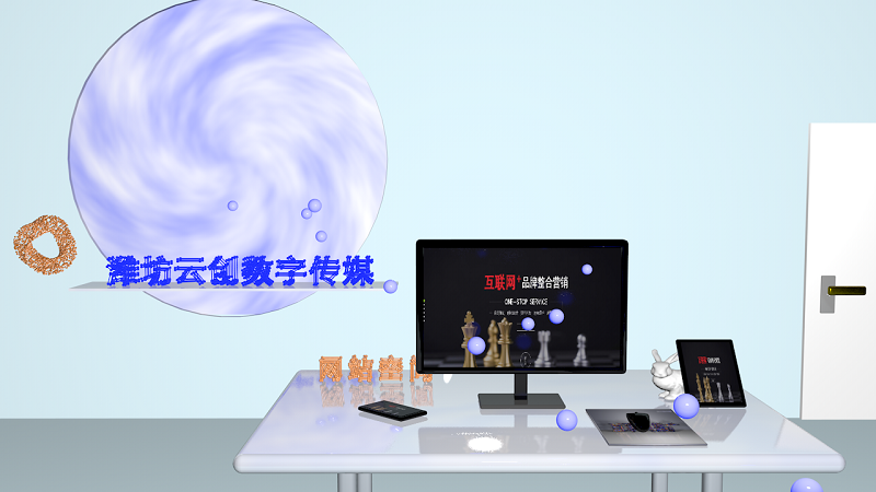 響應(yīng)式網(wǎng)站的特點(diǎn)