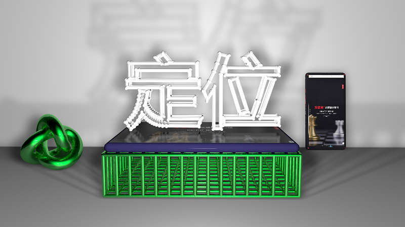 網(wǎng)站關(guān)鍵詞有哪些作用？