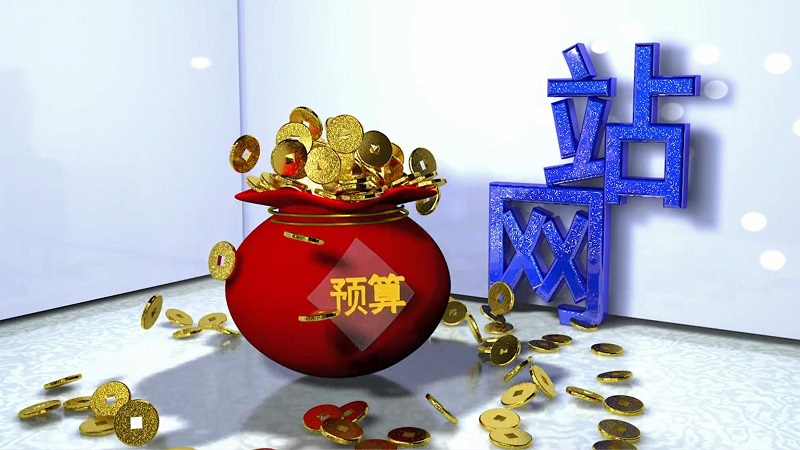 商城網(wǎng)站必須具備支付功能嗎？