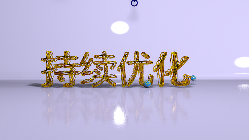 濰坊云創(chuàng)數(shù)字傳媒-52.png