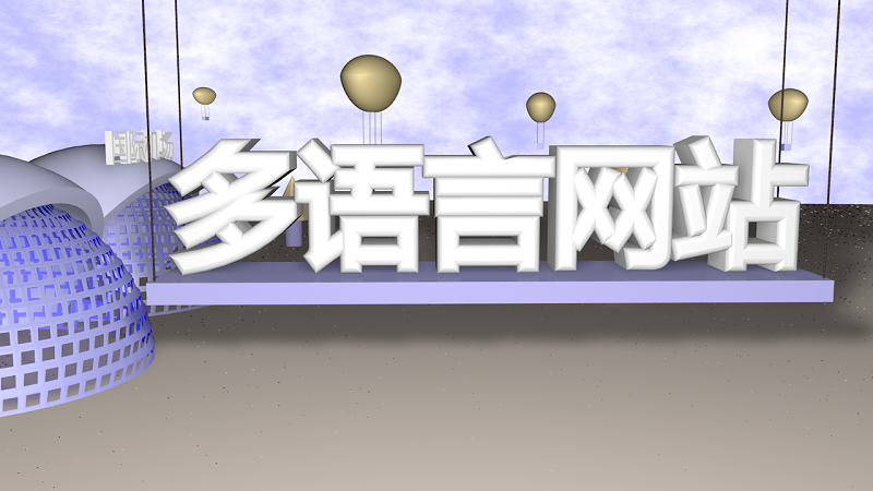 濰坊云創(chuàng)數(shù)字傳媒-16.png