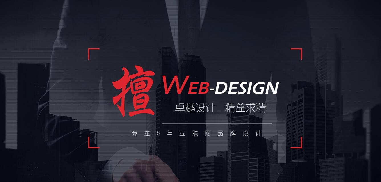網(wǎng)站域名這樣選，讓你的網(wǎng)站前途無憂！
