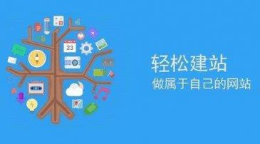 SEO搜索引擎優(yōu)化是什么