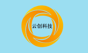 濰坊網(wǎng)站建設(shè)公司：外貿(mào)網(wǎng)站建設(shè)的注意事項(xiàng)