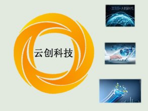 濰坊網(wǎng)站建設(shè)公司：網(wǎng)站建設(shè)的基本方法